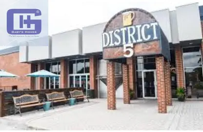 تاون هاوس - 4 غرف نوم - 4 حمامات للبيع في ديستريكت 5 - كمبوندات التجمع الخامس - التجمع الخامس - مدينة القاهرة الجديدة - القاهرة