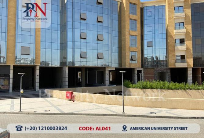 8540200 - Property Image 3