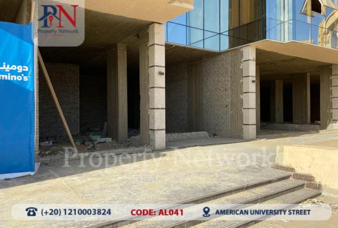 8540200 - Property Image 2