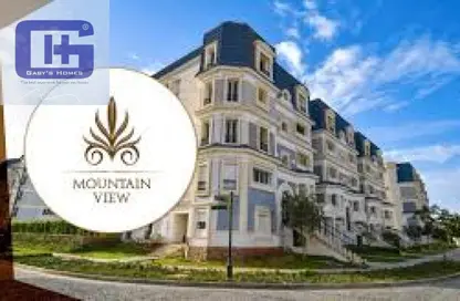 Townhouse - 3 Bedrooms - 3 Bathrooms for sale in Mountain View Hyde Park - 5th Settlement Compounds - The 5th Settlement - New Cairo City - Cairo