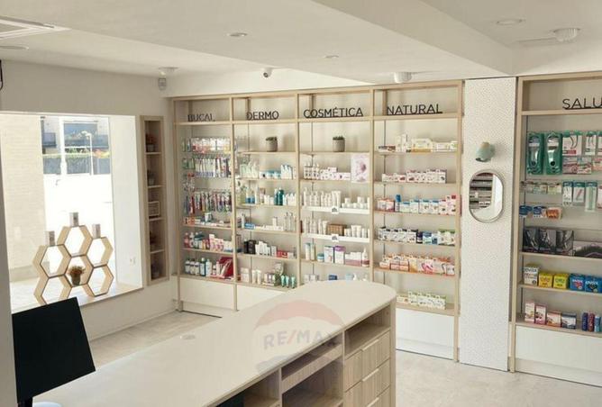 2ObqUnshxya - صورة العقار 2