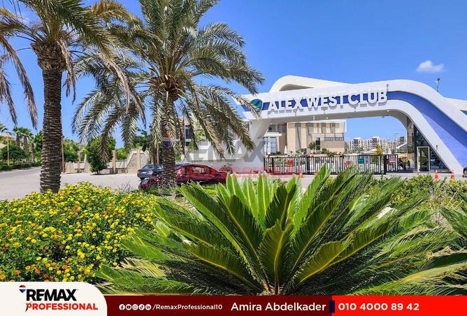 59496832 - صورة العقار 3