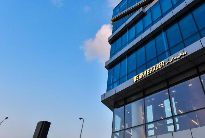 64139700 - صورة العقار 3