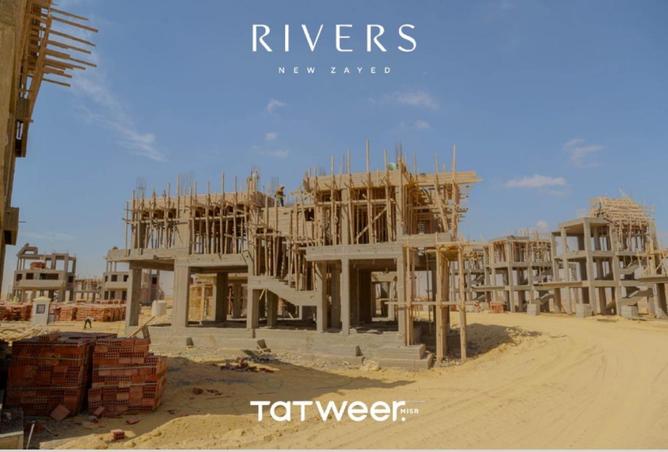 8606089 - Property Main Image