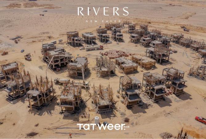 8606089 - Property Image 3