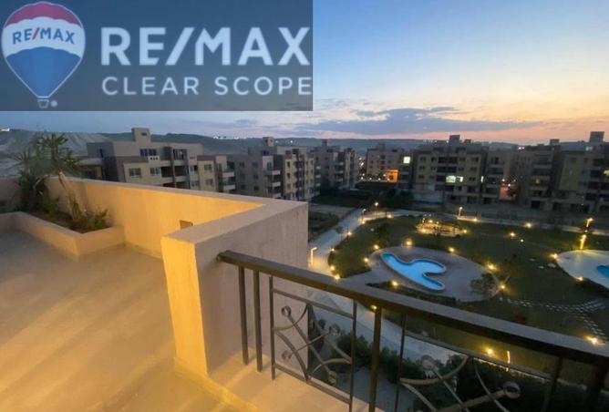 66434797 - صورة العقار 2