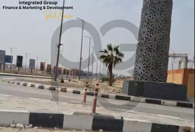 8497952 - صورة العقار 2