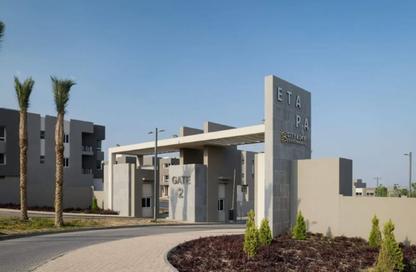 Townhouse - 3 - 4 for sale in Etapa - Sheikh Zayed Compounds - Sheikh Zayed City - Giza