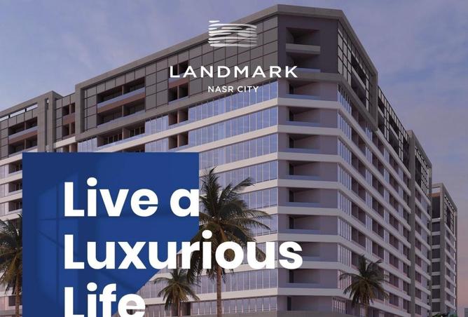 8517750 - Property Main Image