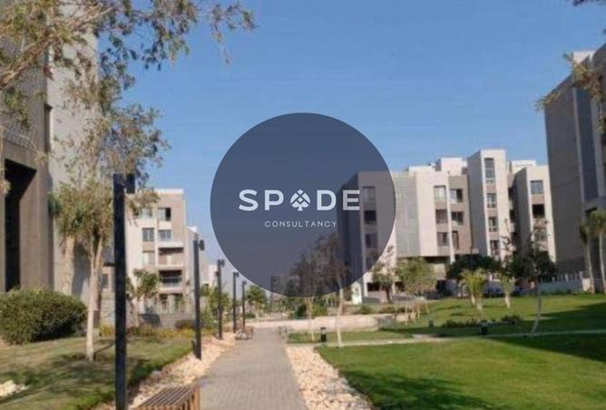 63138494 - صورة العقار 2