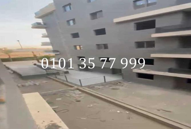 83126059 - صورة العقار 2