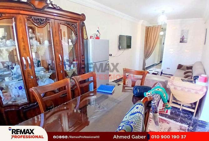 8560248 - Property Image 2