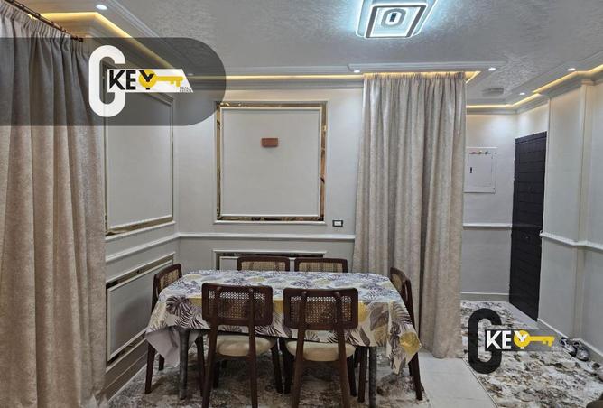 93260474 - صورة العقار 3