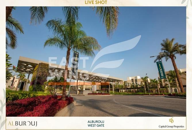 97425353 - صورة العقار 3