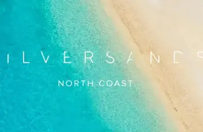 فيلا - 5 غرف نوم - 5 حمامات للبيع في سيلڤر ساندس - قسم مرسي مطروح - الساحل الشمالي