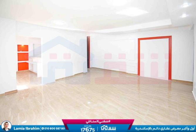 8465032 - Property Image 2