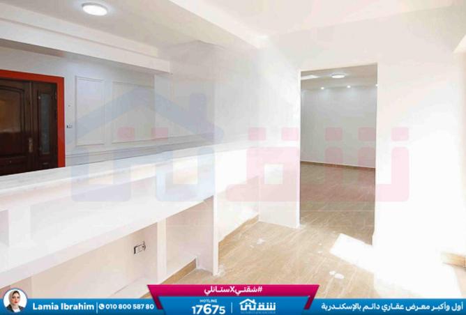 8465032 - Property Main Image