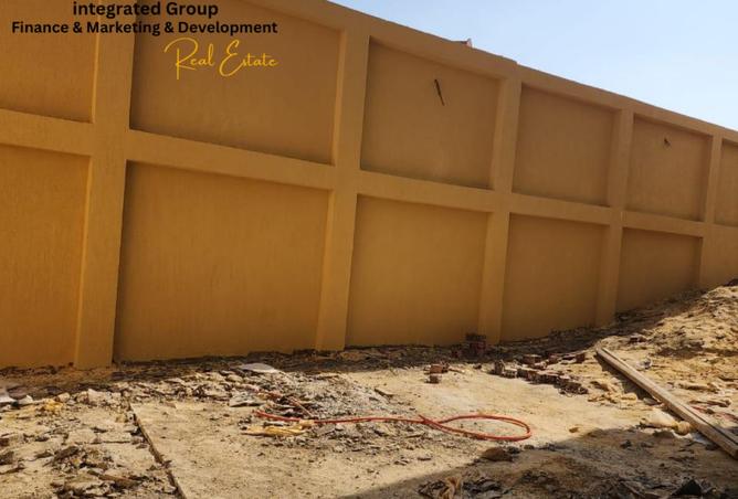 8498842 - صورة العقار 3