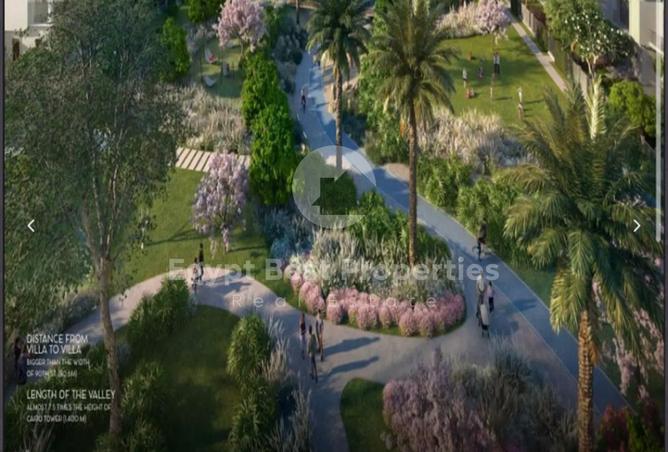 8699875 - صورة العقار 2