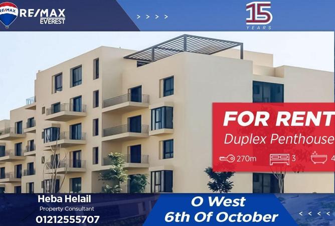 8652860 - Property Main Image