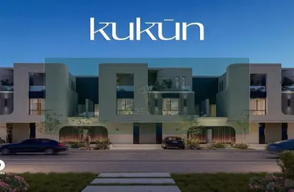 تاون هاوس - 2 غرف نوم - 2 حمامات للبيع في كوكون - كمبوندات مدينة المستقبل - مدينة المستقبل - القاهرة