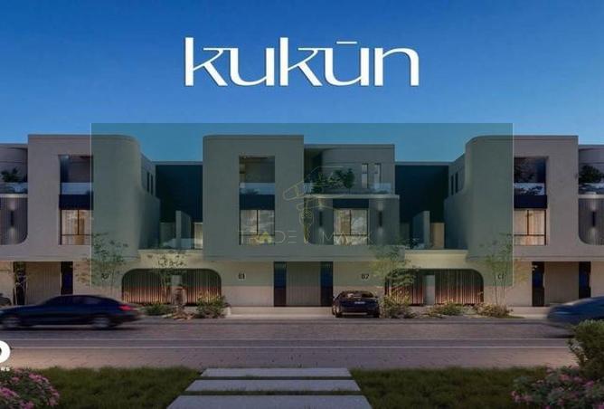 8619406 - الصورة الرئيسية للعقار