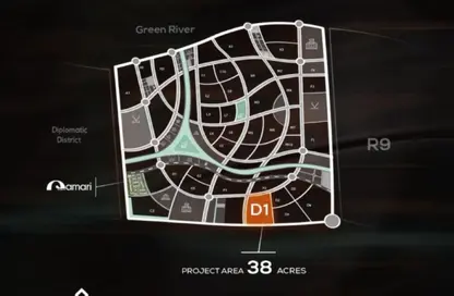 Apartment - 2 Bedrooms - 2 Bathrooms for sale in R8 - New Capital City - Cairo