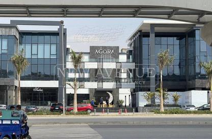 Clinic - Studio - 1 for rent in Agora Commercial Complex - 5th Settlement Compounds - The 5th Settlement - New Cairo City - Cairo
