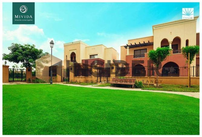 8603648 - الصورة الرئيسية للعقار