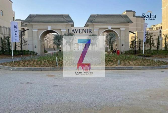 71395904 - صورة العقار 3