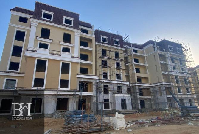 83132827 - Property Main Image