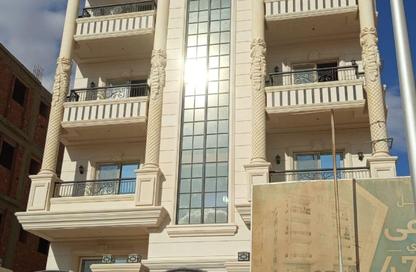 Apartment - 3 Bedrooms - 2 Bathrooms for sale in Al Nawadi St - Hadayek October - 6 October City - Giza