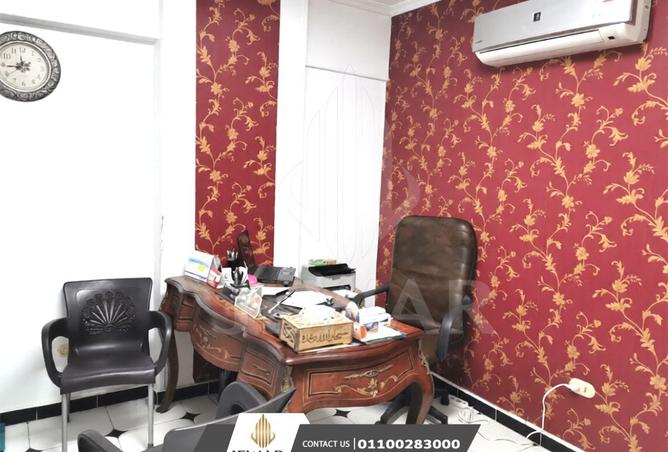 81833769 - Property Image 2