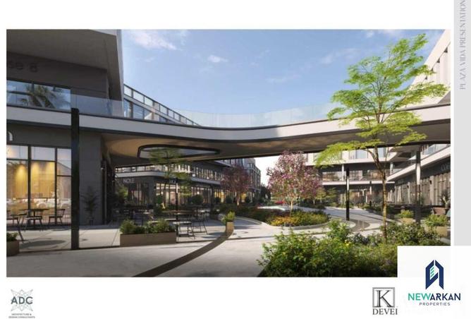 8678042 - Property Main Image