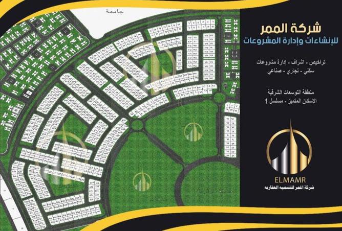 56988760 - Property Image 2