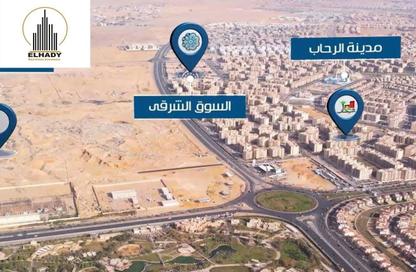 قطعة أرض - استوديو للبيع في شمال الرحاب - مدينة القاهرة الجديدة - القاهرة