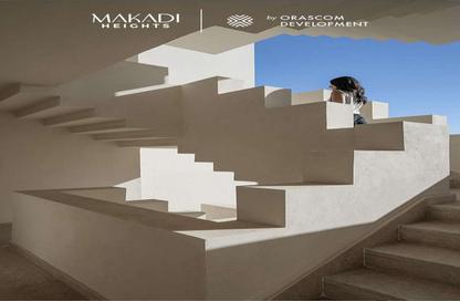 Chalet - 2 Bedrooms - 2 Bathrooms for sale in Makadi Heights - Makadi Orascom Resort - Makadi - Hurghada - Red Sea Chalet - 2 Bedrooms - 2 Bathrooms for sale in Makadi Heights - Makadi Orascom Resort - Makadi - Hurghada - Red Sea
