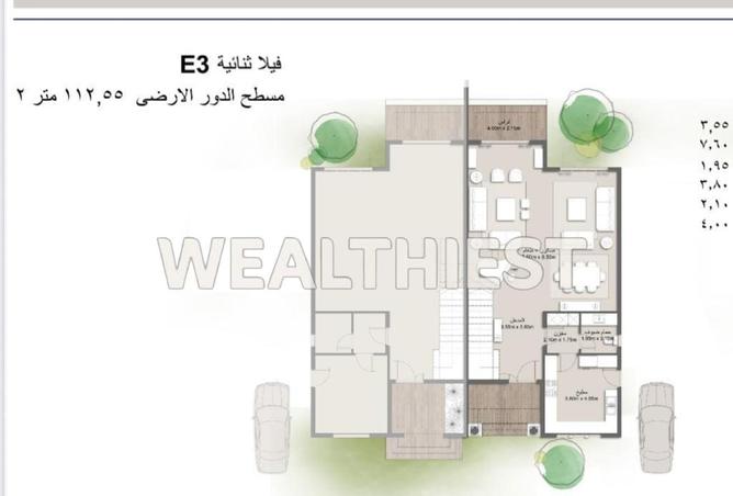 65411080 - Property Image 3
