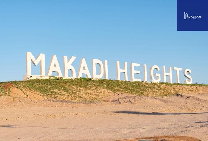 58991249 - صورة العقار 3