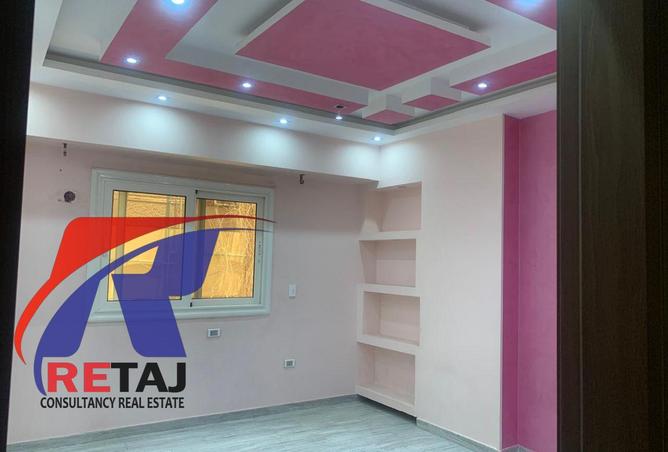 8635273 - Property Image 2