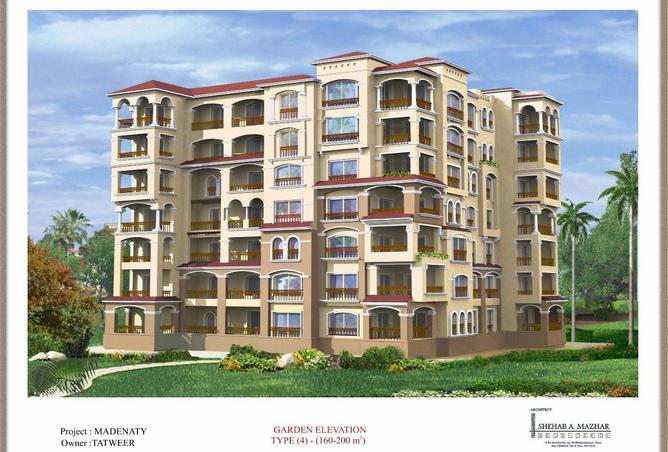 8700135 - صورة العقار 3