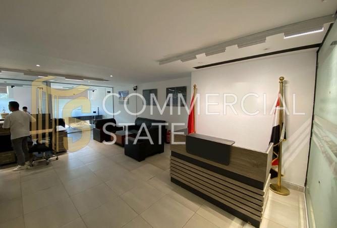 8456783 - صورة العقار 3