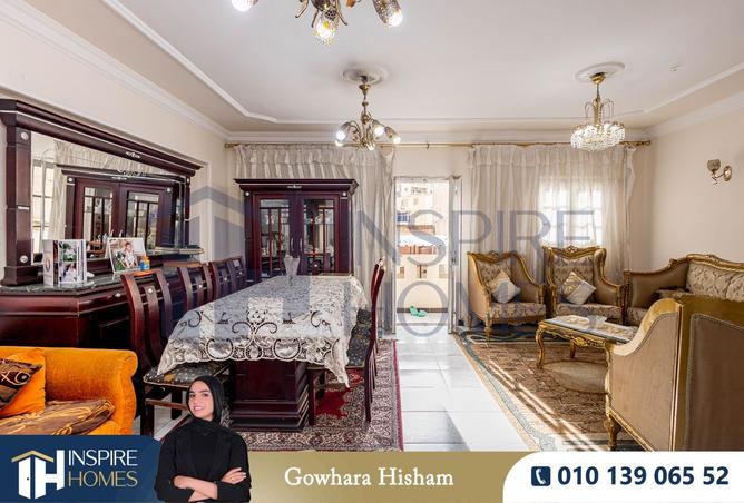 8406848 - صورة العقار 2