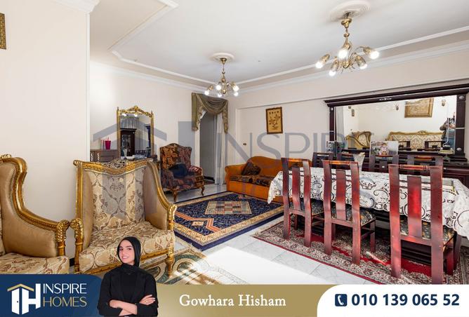 8406848 - صورة العقار 3