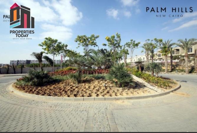 8491143 - Property Main Image