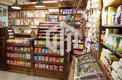 Shop - Studio - 2 Bathrooms for rent in Central New Cairo - North Teseen St. - The 5th Settlement - New Cairo City - Cairo