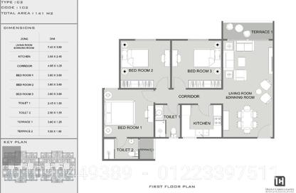 Apartment - 3 Bedrooms - 2 Bathrooms for sale in Bait Alwatan - New Obour City - Qalyubia