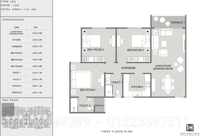62640868 - الصورة الرئيسية للعقار