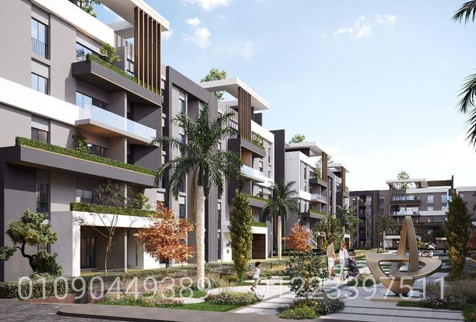 62640868 - صورة العقار 2