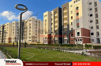 شقة - 4 غرف نوم - 3 حمامات للبيع في اليكس ويست - كمبوندات الاسكندرية - الاسكندرية شقة - 4 غرف نوم - 3 حمامات للبيع في اليكس ويست - كمبوندات الاسكندرية - الاسكندرية